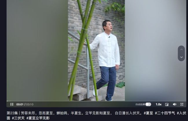 李亚鹏大口吃面好满足 头顶毛发稀疏泛白显苍老