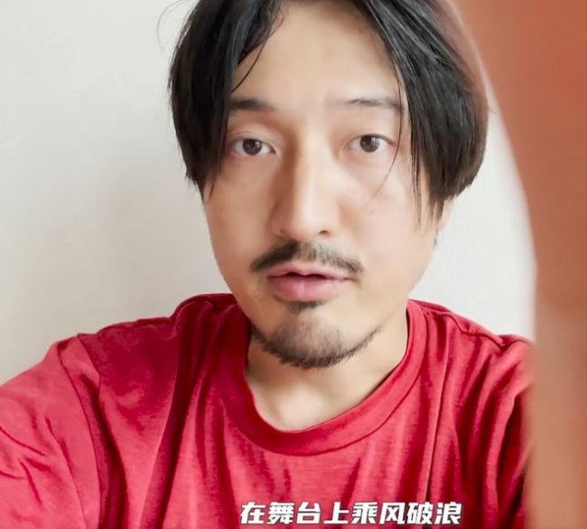 官宣！王传君为齐溪打call 甜喊“我们家齐老师”