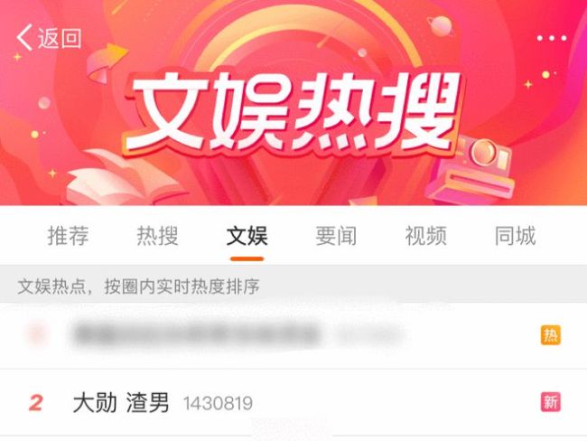 张凯丽女儿在《幸福到万家》戏份过多？编剧回应