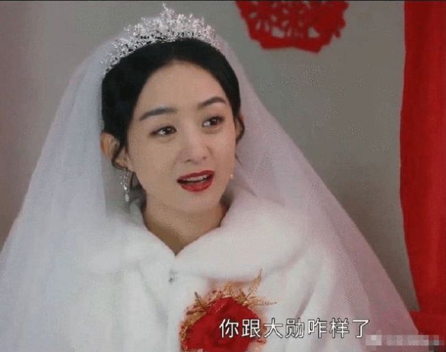 张凯丽女儿在《幸福到万家》戏份过多？编剧回应