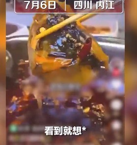真的会yue！探店博主用女学生形容鱼头口感 已致歉