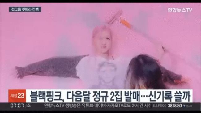 BLACKPINK完整体回归 确定将于8月发行正规二辑