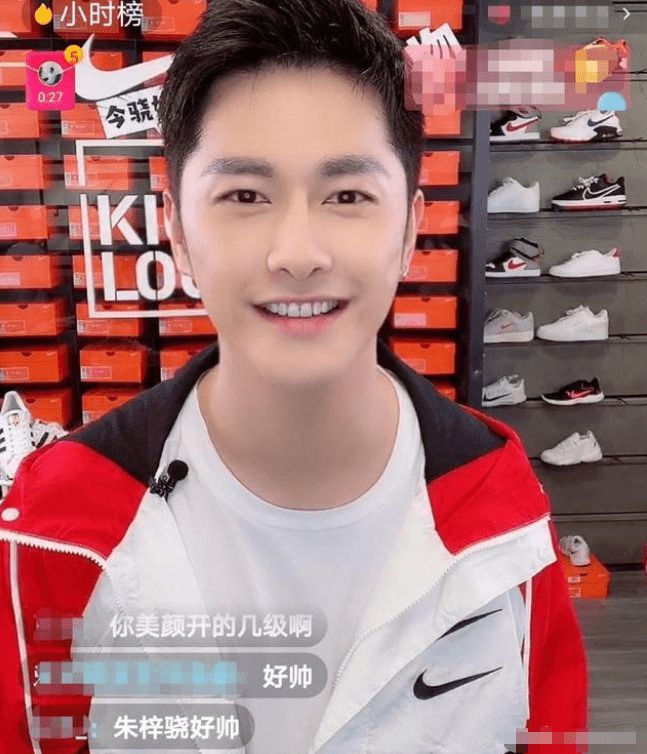 朱梓骁回复网友留言：我不是鲜肉，好剧与我无缘