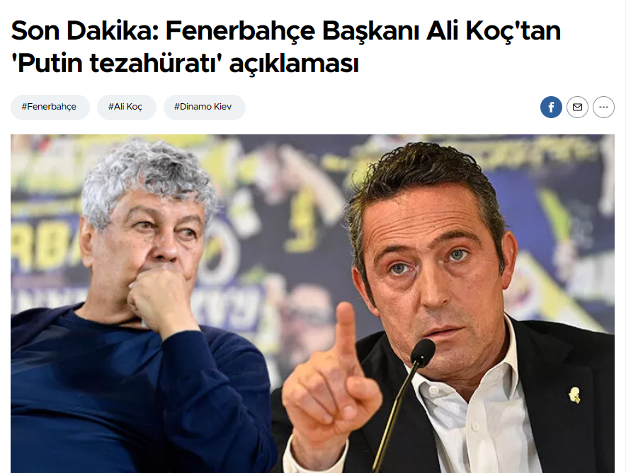 土耳其《自由报》报道截图，配图为基辅迪纳摩主教练卢塞斯库（左）和费内巴切俱乐部主席科奇