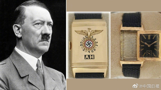 希特勒手表110万美元被拍卖引众怒 买家是犹太人？