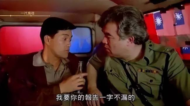 90年代香港老片讽刺黑警 叶玉卿“封胸”演人妻