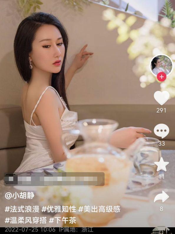 向佐"出轨门"女主否认是第三者：我觉得我没有错