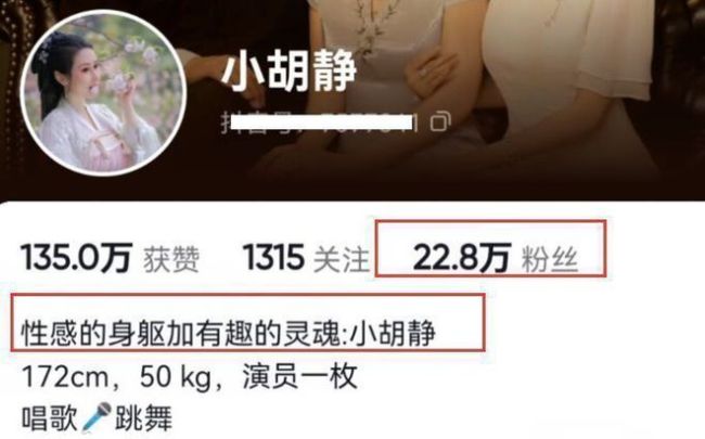 向佐"出轨门"女主否认是第三者：我觉得我没有错