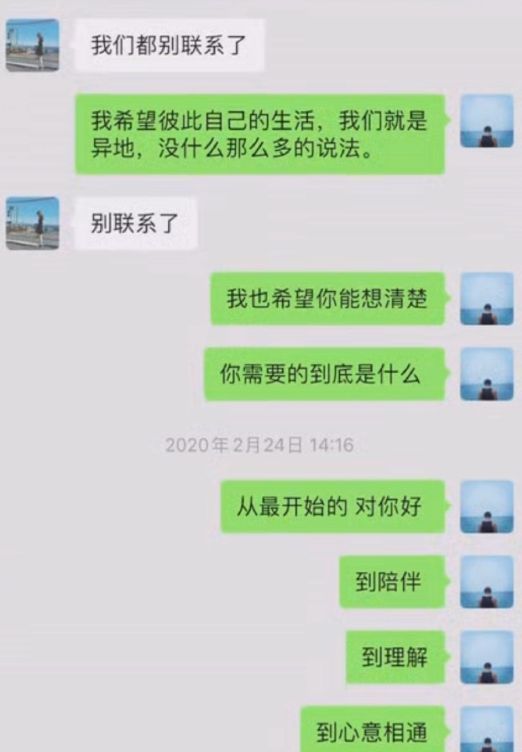 阿那亚音乐节偶遇徐璐 皮肤白皙又美又瘦穿着性感