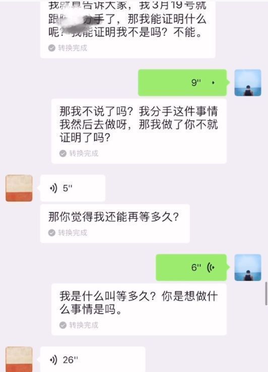 阿那亚音乐节偶遇徐璐 皮肤白皙又美又瘦穿着性感