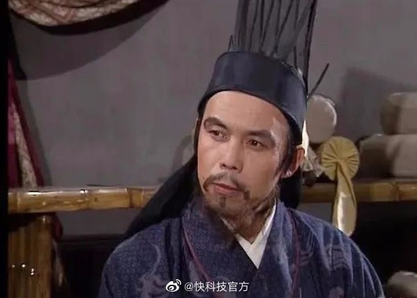 “凤雏庞统”扮演者金书贵病逝 从艺62年
