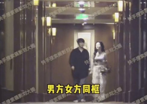 恋情曝光？林彦俊与美女亲密搂肩被拍 女方是圈外人