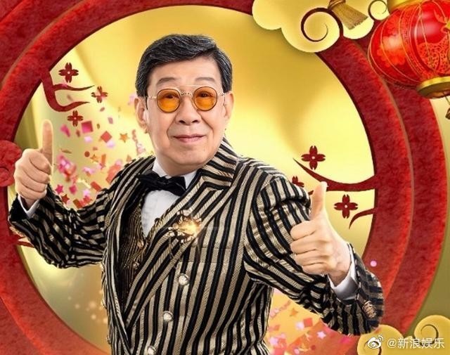 90岁TVB演员胡枫确诊新冠 红馆演唱会取消
