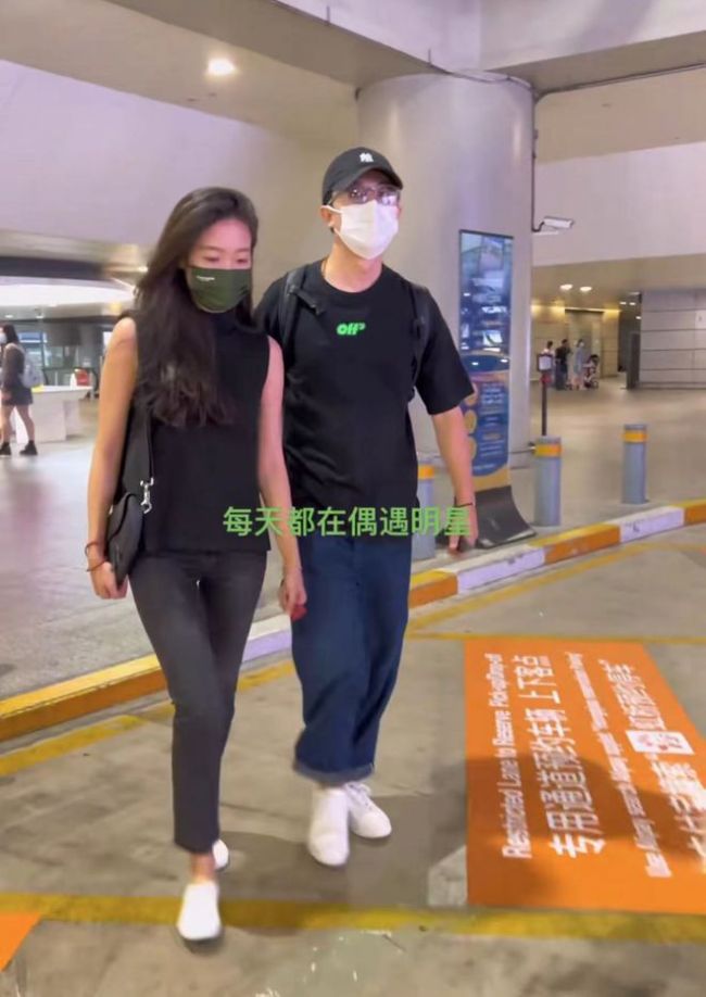 黄轩携女友现身！此前被曝收天价彩礼将成婚