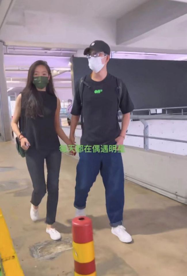 黄轩携女友现身！此前被曝收天价彩礼将成婚