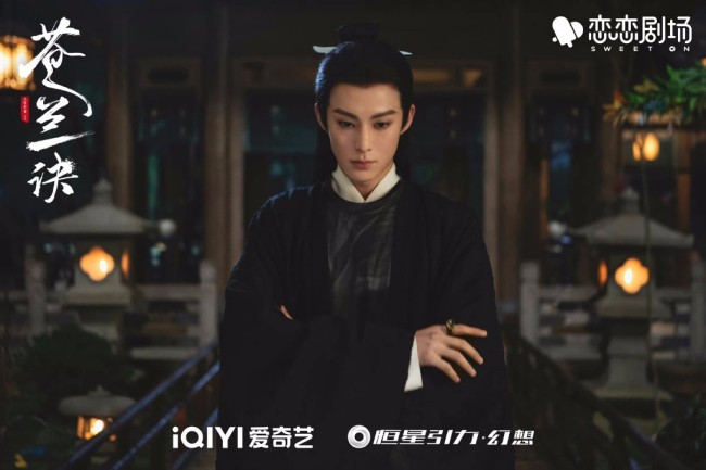棣棣飞升！网传杨紫王鹤棣出演风月锦囊