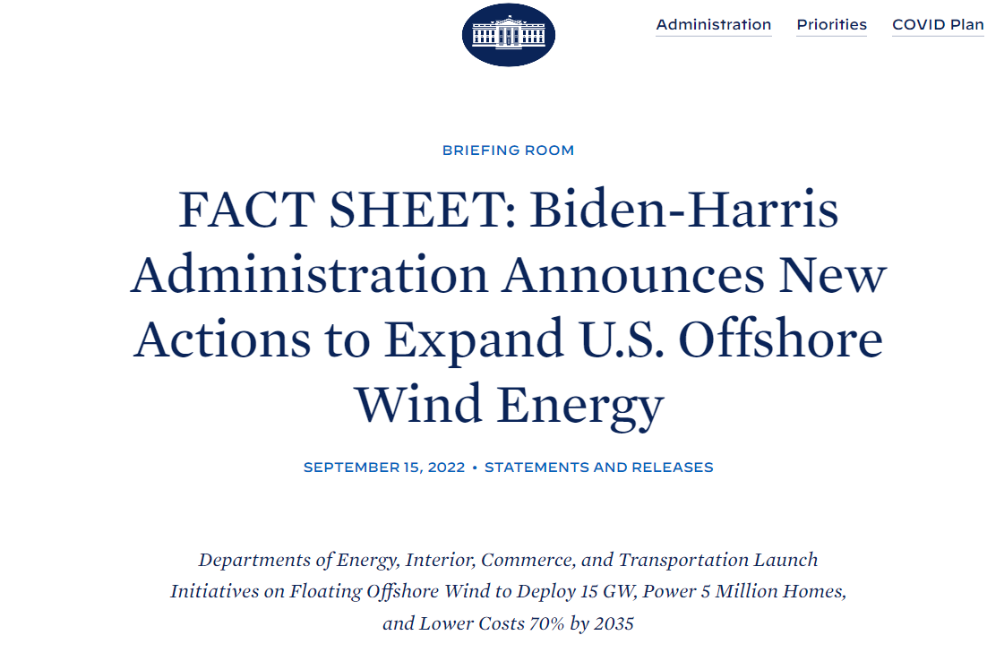 白宫官宣“2035浮动海风发电”目标 将推动发电成本下降70%