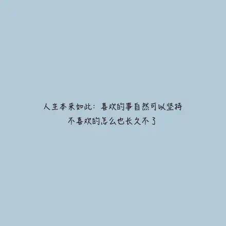 史上最悲情！村上春树继续陪跑文学奖