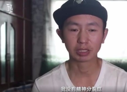 庞麦郎否认患精神分裂:我爸乱说的 事件回顾