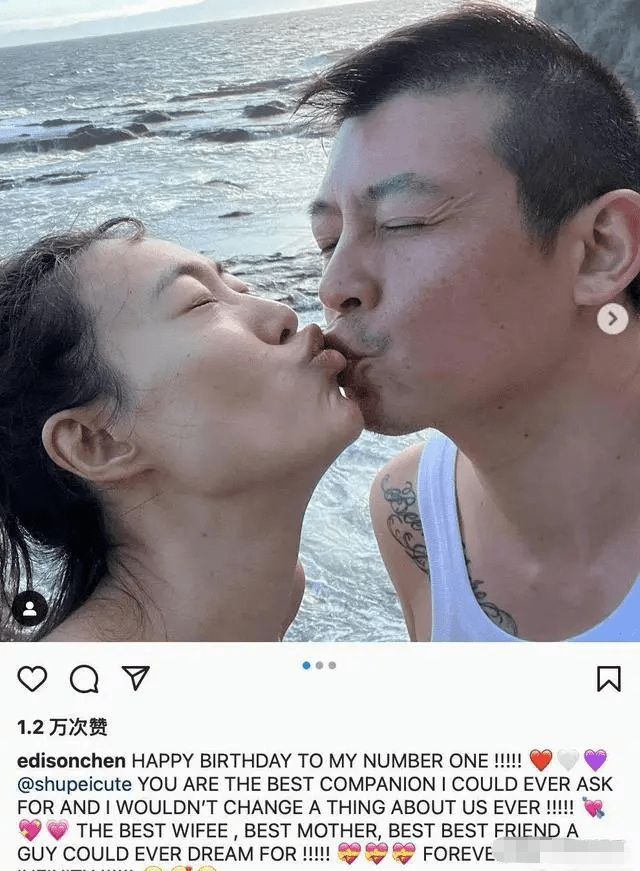 陈冠希晒与老婆秦舒培亲吻照 女儿Alaia亲自掌镜