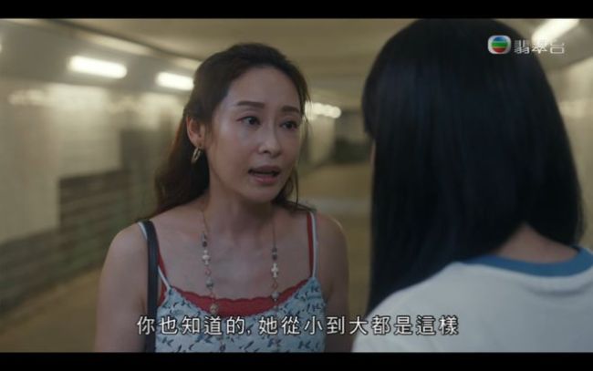 香港TVB新剧第一集就消费张国荣 这剧被骂惨了……