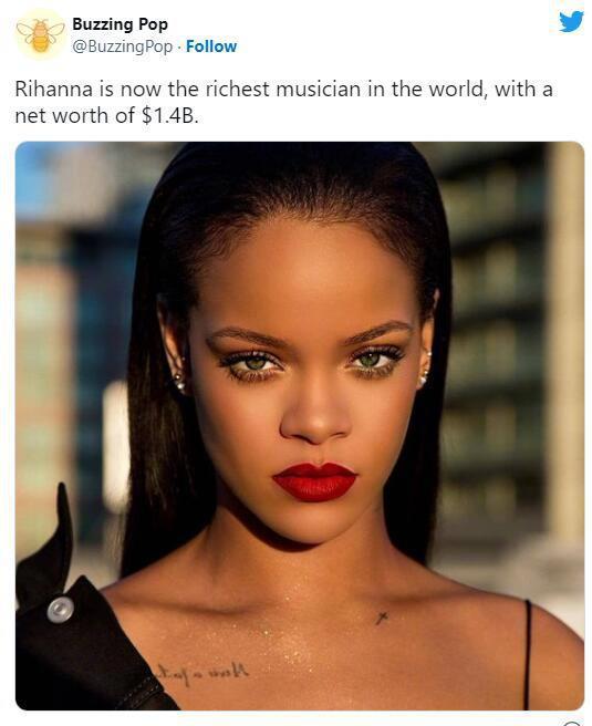 蕾哈娜成为全球最富有歌手 身价14亿美元