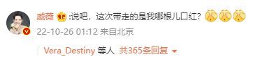 戚薇李承铉官宣产子 怀孕产检记录视频温馨有爱
