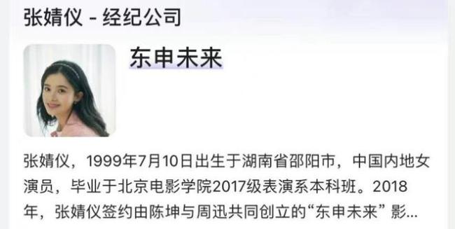 微信图片编辑_20221202093850