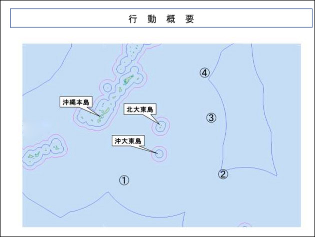 辽宁舰编队航迹图,①:17日,②:18日,③:19日,④:20日 图自统合幕僚监部网站(有修改)
