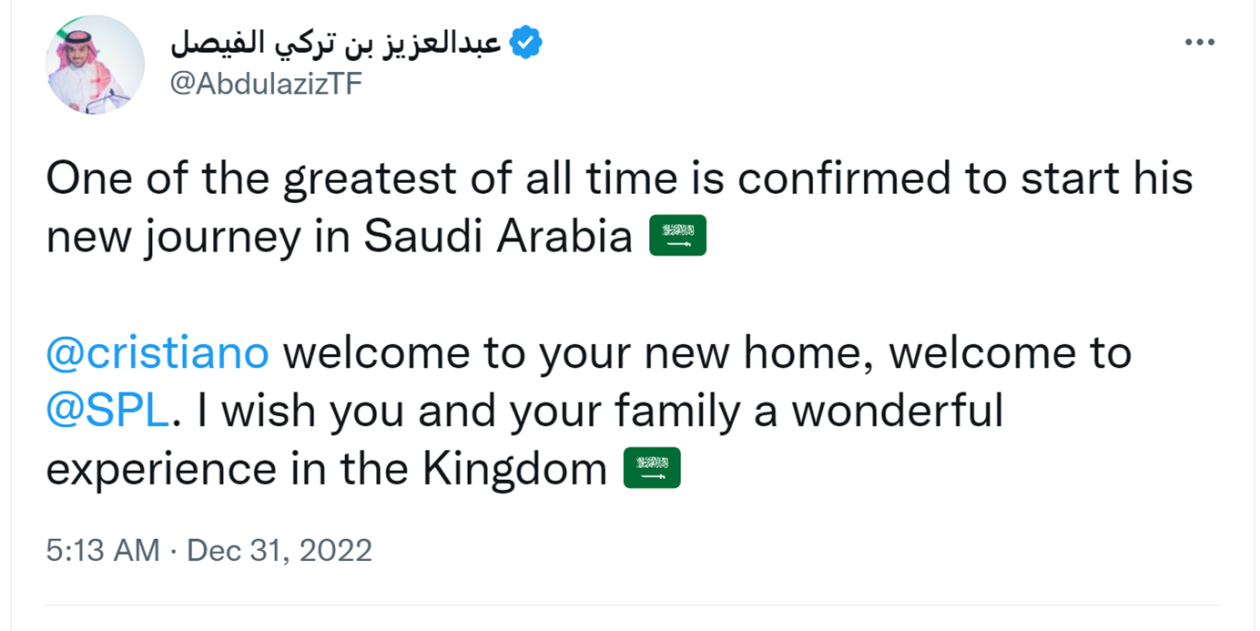 沙特阿拉伯体育大臣阿卜杜勒阿齐兹 推文截图