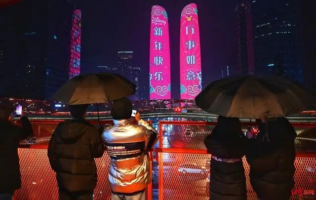 图源：红星新闻