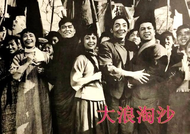 演员杜熊文去世 享年81岁