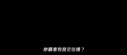 哈哈哈！2.8分国产烂片 别再蹭这热度了……