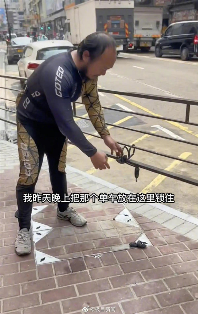 香港警方回应网红阿秋自行车被偷 小偷还没找到