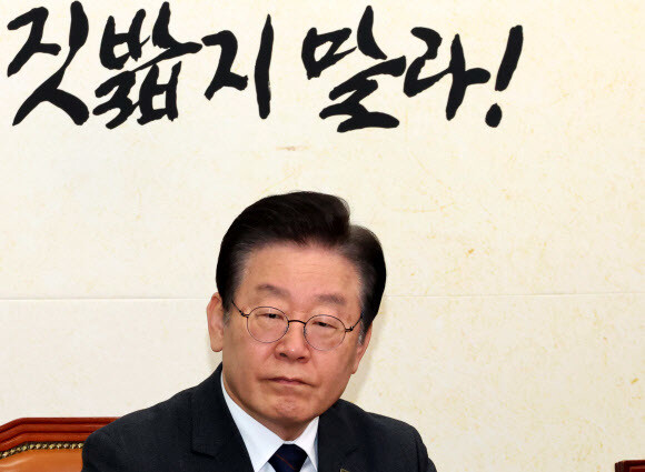 韩国检方起诉李在明，以涉嫌渎职起诉，李在明：“一点也不意外”