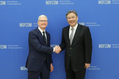 王文涛部长会见苹果公司首席执行官库克