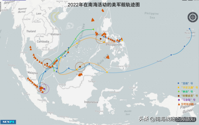 美国军事介入南海已超特朗普时期 试图开辟“第二战场”