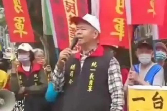 马英九率团赴陆 台民众街头高喊欢迎解放军来台湾 岛内掀起促统浪潮