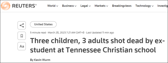 美国田纳西州发生枪击案，致7人死亡，28岁男性凶手为跨性别者
