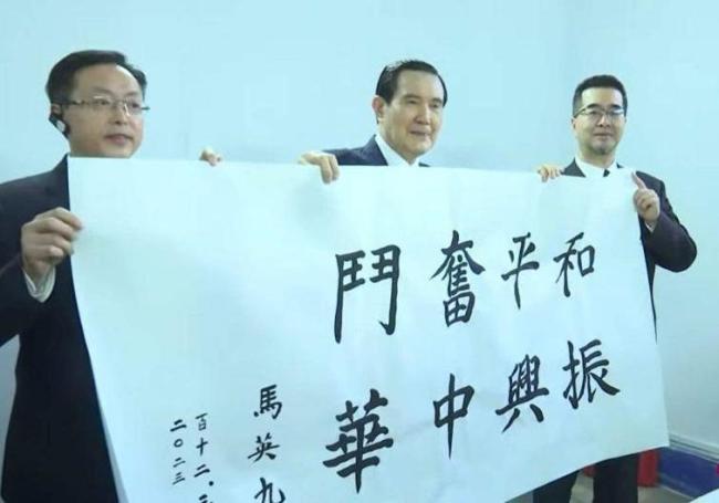 蔡英文今天窜美，美最后一刻紧急叫停，“蔡麦会”或取消