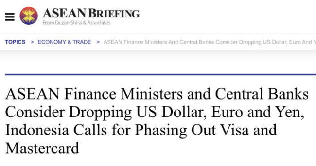 东盟国家开始商讨减少金融交易对美元的依赖，转向使用本地区货币结算