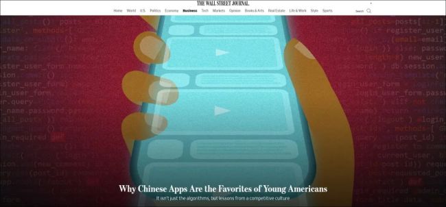 美媒反思：美国最热门APP前五，中国为何占了4个？