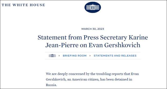 白宫：拜登政府对有关美记者在俄被拘留的报道“深表关切”