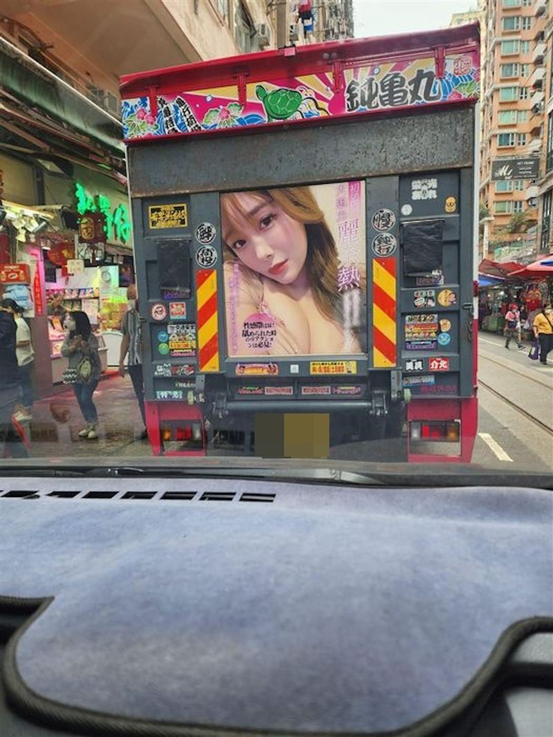 首位香港女演员赴日拍片爆红 绘丽奈跃升「货车板女神」...网惊小心安全