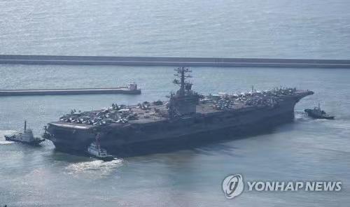 韩媒：美日韩将举行反潜联演，由美军核动力航母牵头