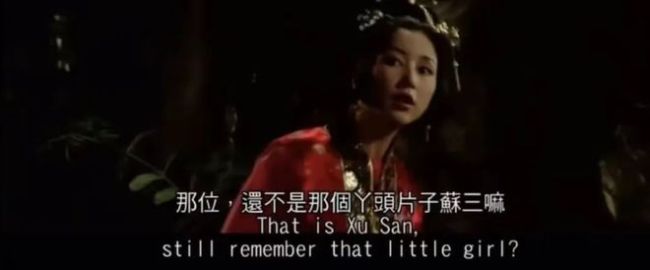 够了，别用黄谣毁掉这些女明星了！