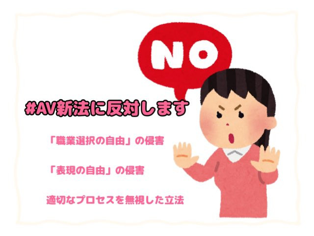 坂本勇人语录大流行！但暗黑界无法恶搞？