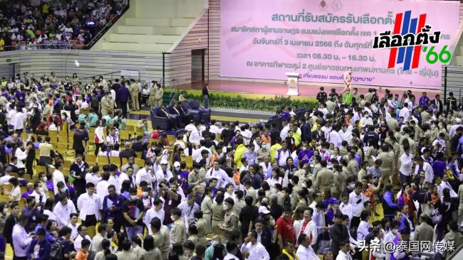泰国共63人报名参选总理，正式名单将在审核申请人资格后于4月14日正式公布