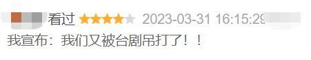 她离开内娱后 尺度一次比一次大……