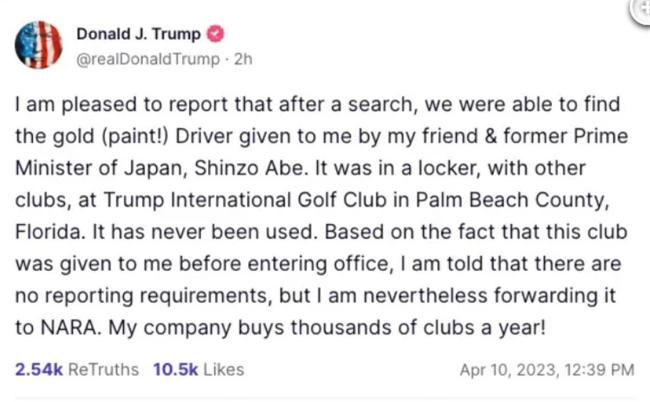 特朗普称已找到安倍送的高尔夫球杆并将上交，其涉嫌瞒报百余件礼物还带出白宫